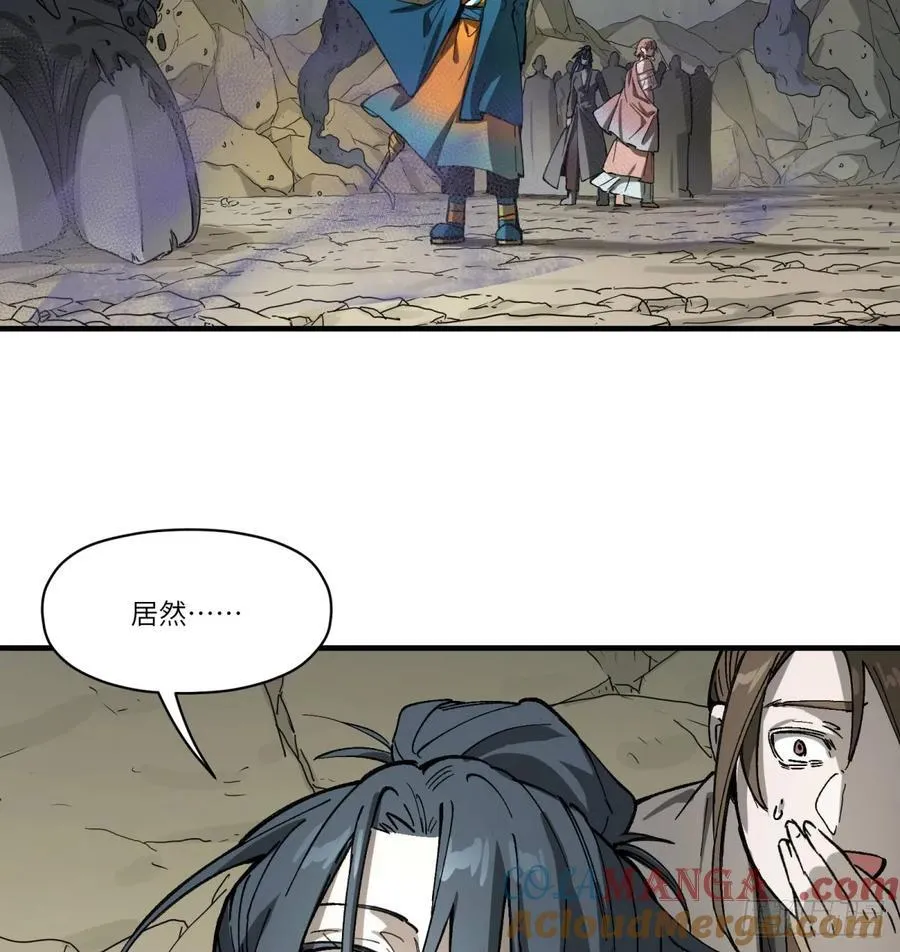 他她英雄漫画,第68话：轶事2图