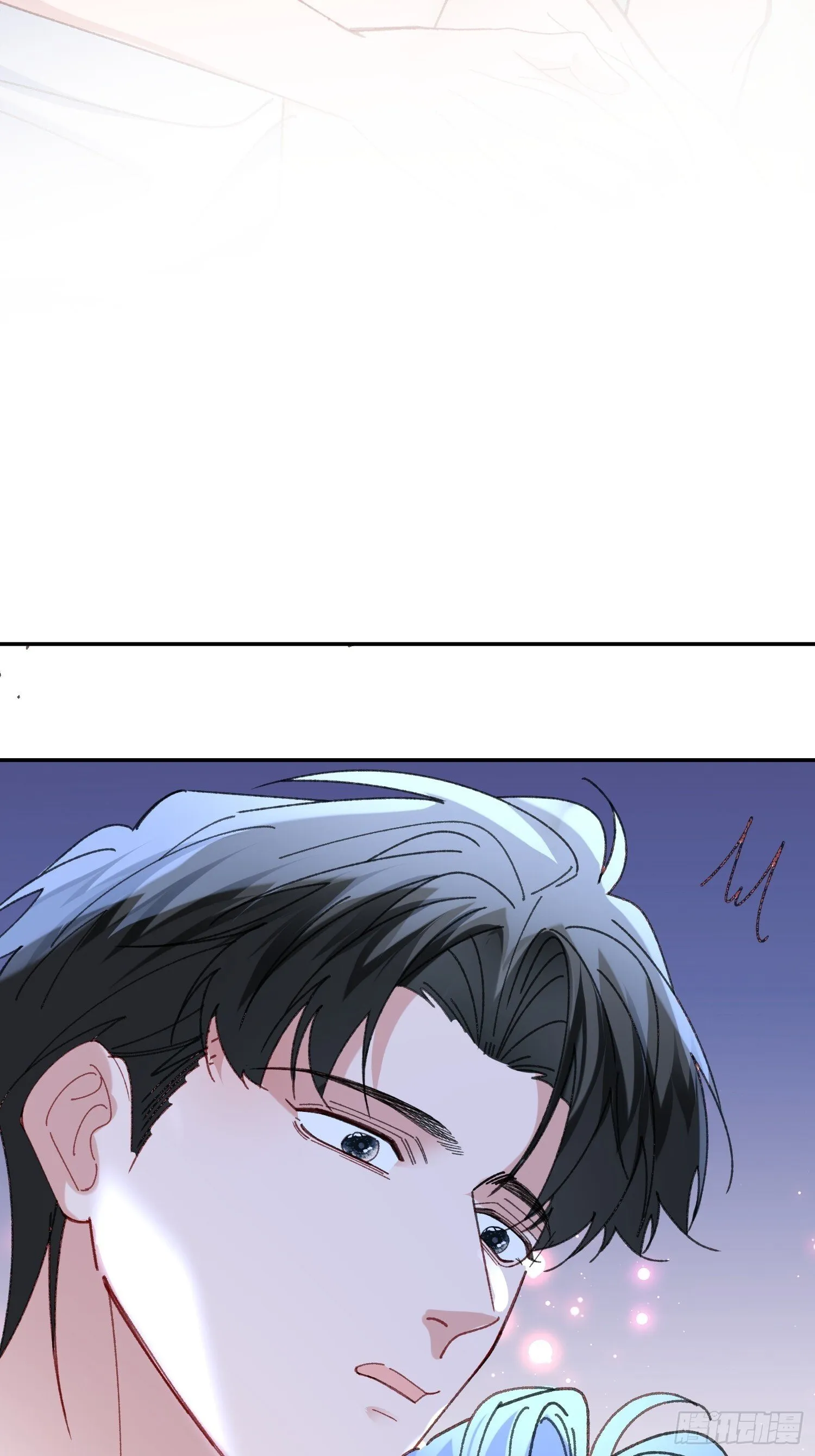 以下欺上漫画,062-事后“清”算2图