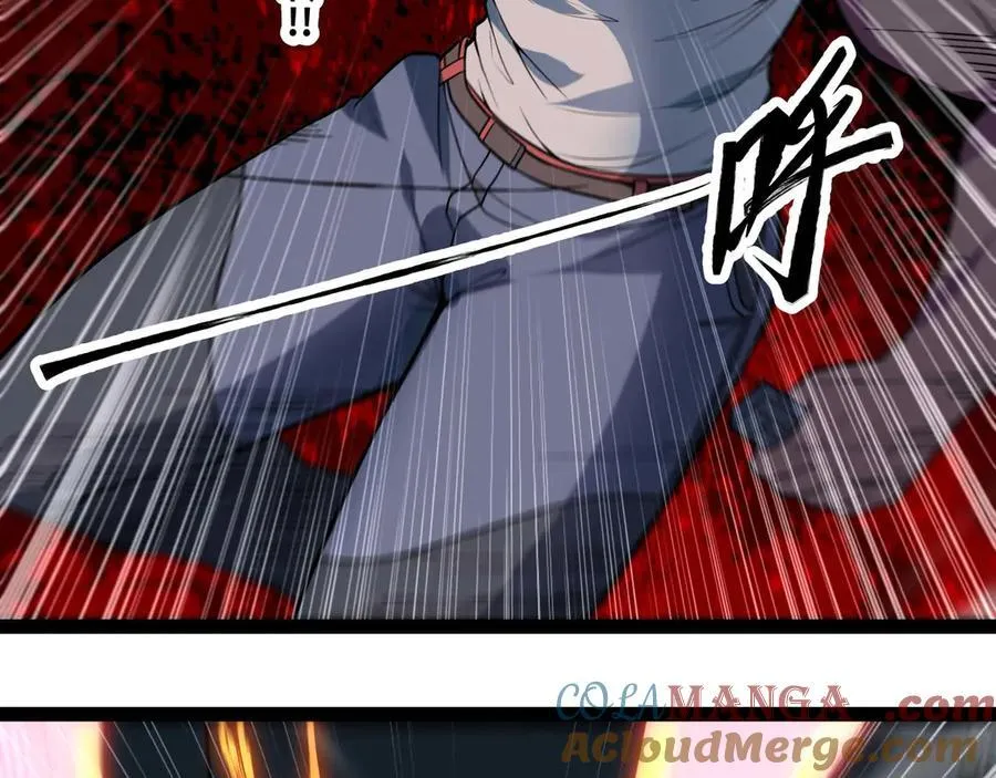 异界最强领主系统漫画,第66话 穹顶之下1图