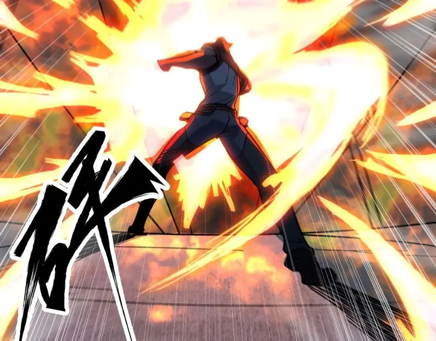 异界最强领主系统漫画,第66话 穹顶之下1图