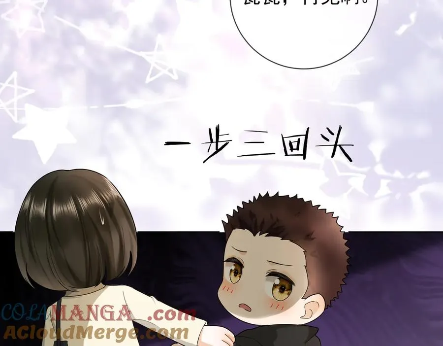 千亿总裁独宠替身妻身份暴露漫画,第62话 瓷瓷不再伪装，惊艳众人1图