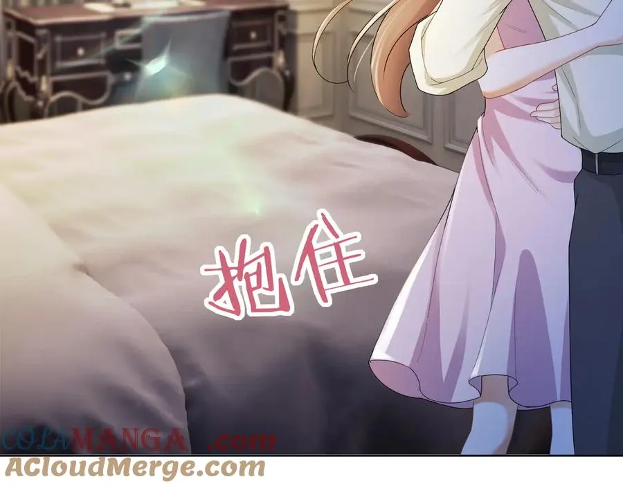 千亿总裁独宠替身妻身份暴露漫画,第61话 瓷瓷捧杀苏千柔1图