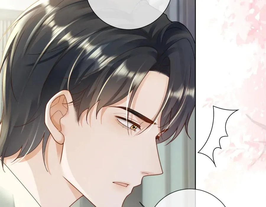 千亿总裁独宠替身妻一口气看完漫画,第60话 车内调情2图