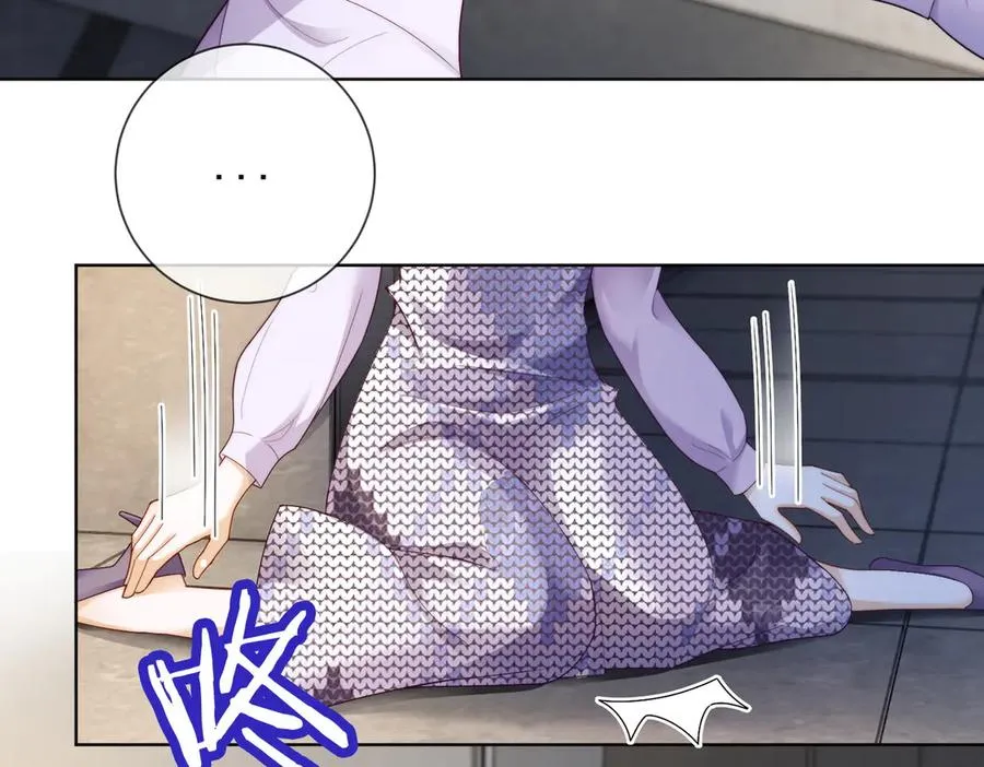 千亿总裁独宠替身妻完整版短剧漫画,第64话 怀孕2图