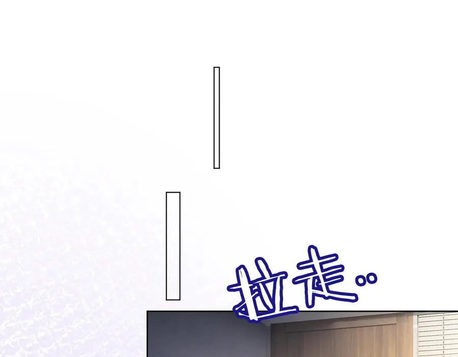 千亿总裁独宠替身妻身份暴露漫画,第61话 瓷瓷捧杀苏千柔2图
