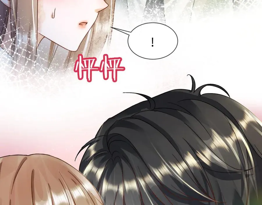 千亿总裁独宠替身妻一口气看完漫画,第60话 车内调情2图