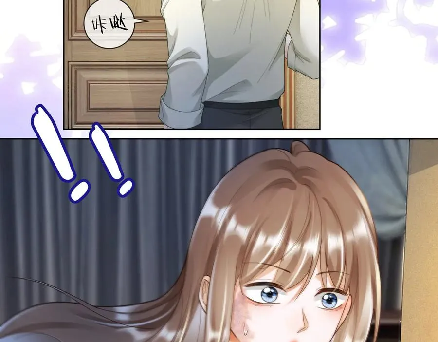 千亿总裁独宠替身妻身份暴露漫画,第61话 瓷瓷捧杀苏千柔1图