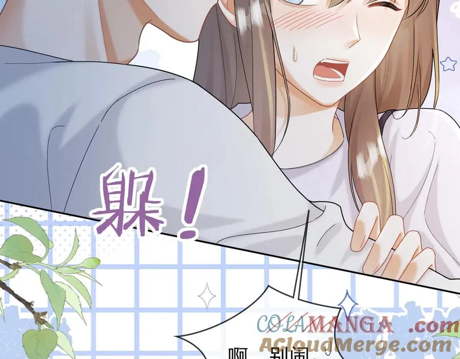 千亿总裁独宠替身妻身份暴露漫画,第62话 瓷瓷不再伪装，惊艳众人1图