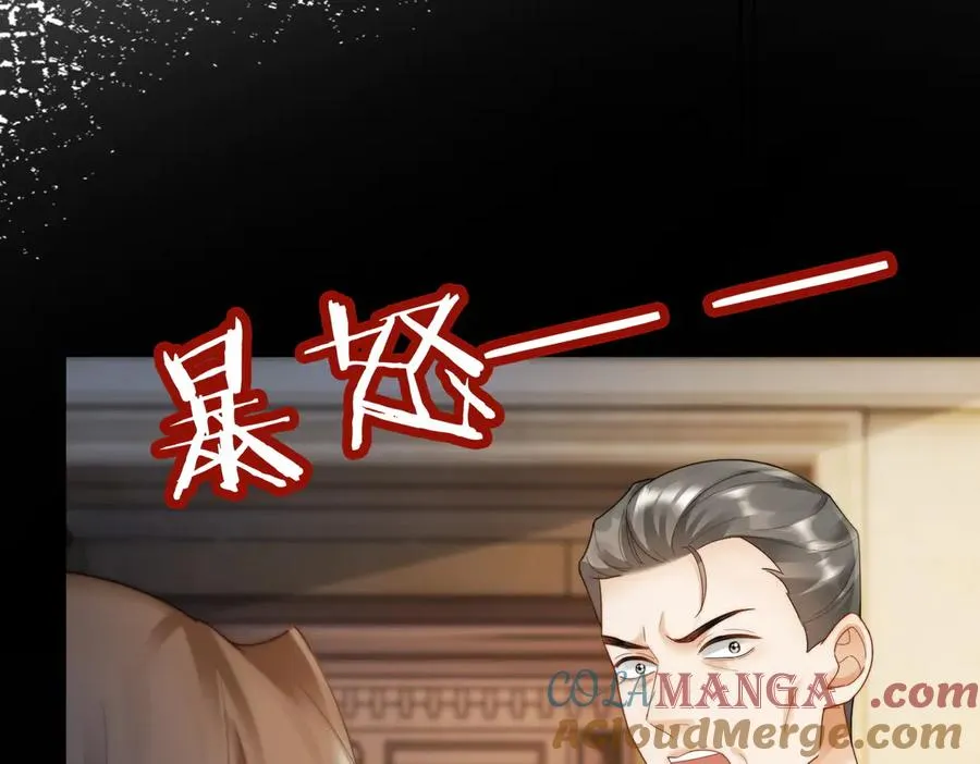 千亿总裁独宠替身妻身份暴露漫画,第62话 瓷瓷不再伪装，惊艳众人1图