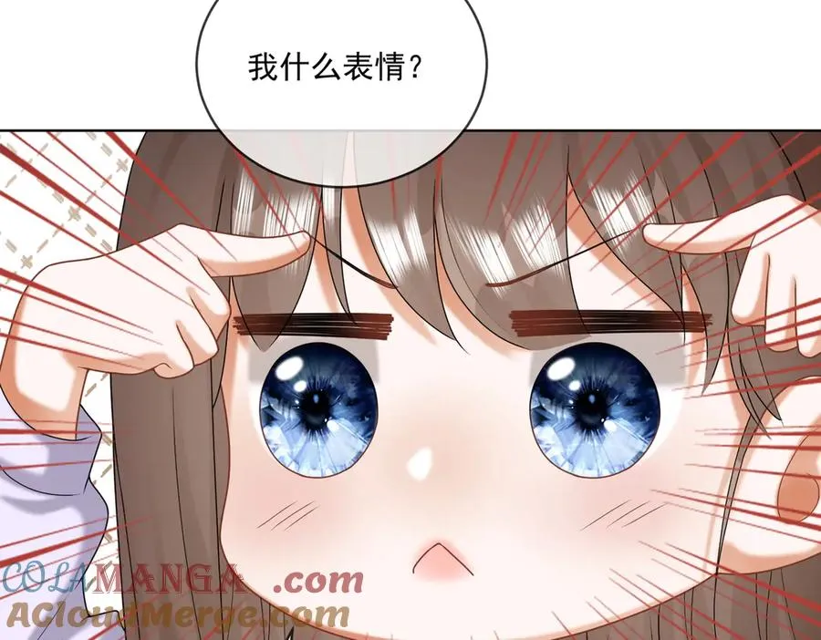千亿总裁独宠替身妻身份暴露漫画,第62话 瓷瓷不再伪装，惊艳众人1图