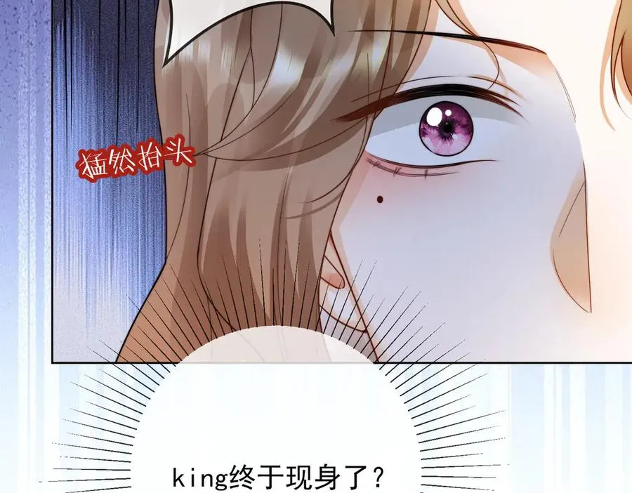 千亿总裁独宠替身妻身份暴露漫画,第62话 瓷瓷不再伪装，惊艳众人2图