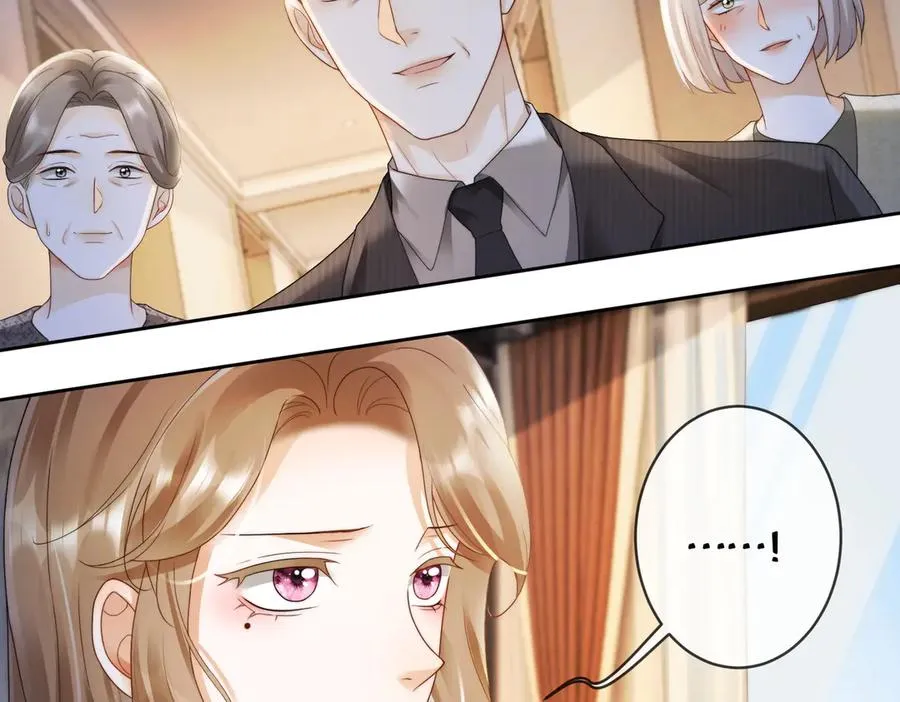千亿总裁独宠替身妻身份暴露漫画,第63话 我就是king！1图