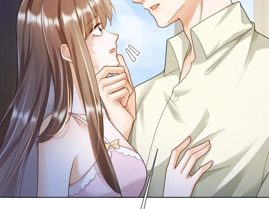 千亿总裁独宠替身妻身份暴露漫画,第61话 瓷瓷捧杀苏千柔1图