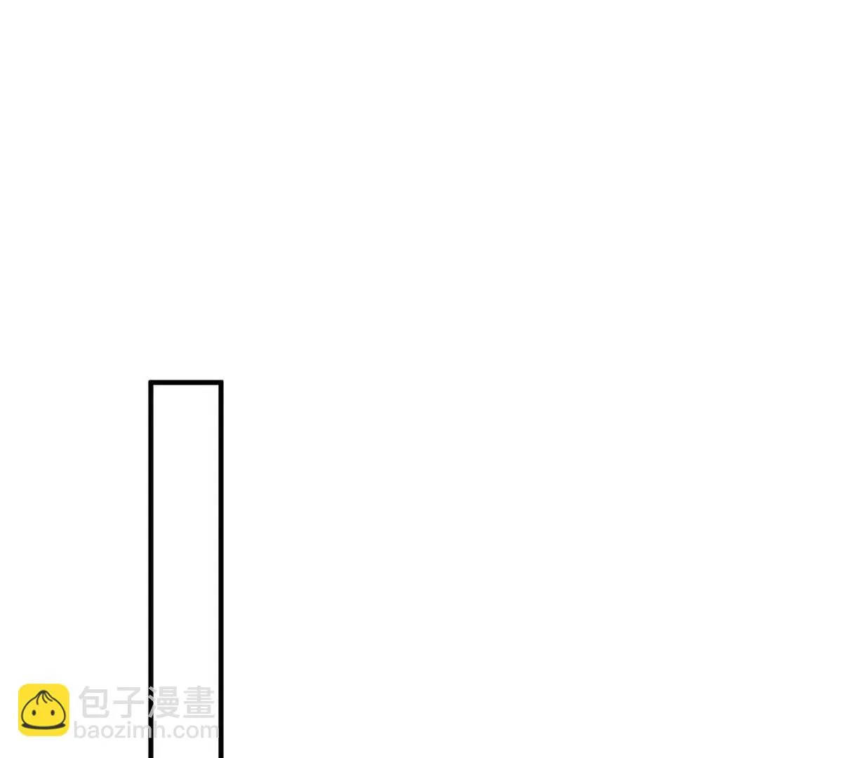 翻滚吧，树懒先生漫画,第76话 在逃千金1图