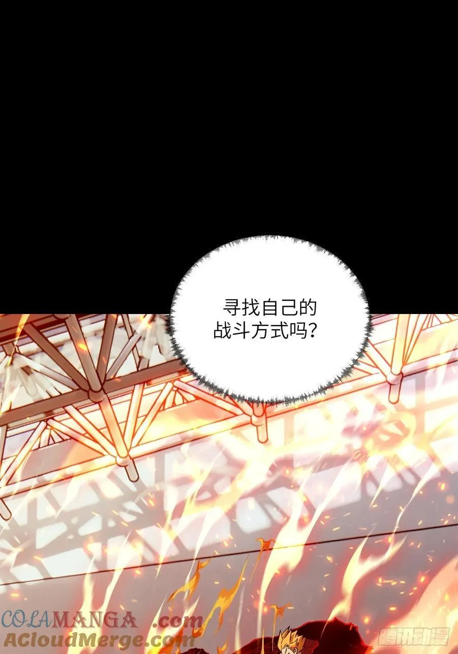 我的左手能异变46漫画免费观看漫画,084 触手女王2图