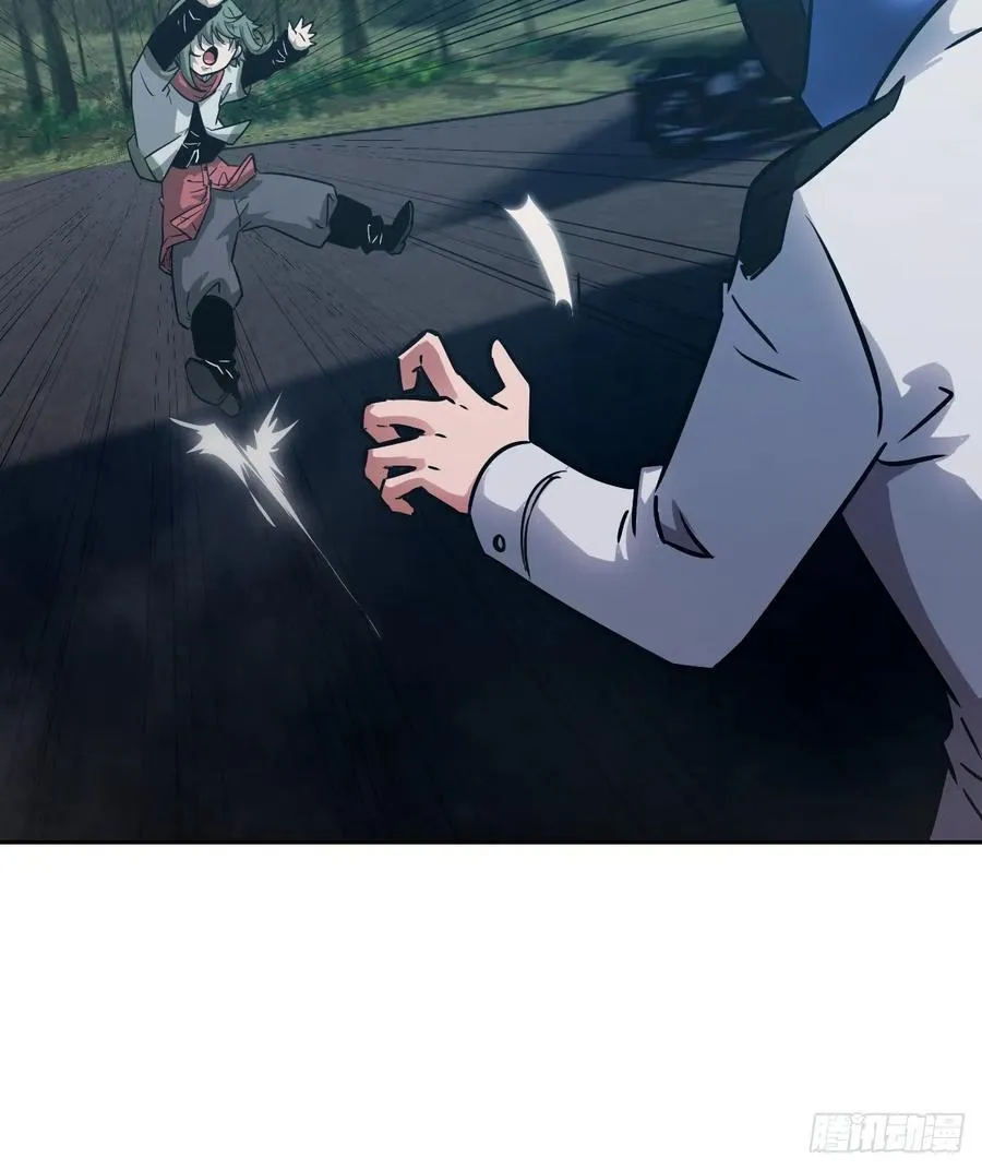 我的左手右手焉栩嘉漫画,085 怪物的大餐2图