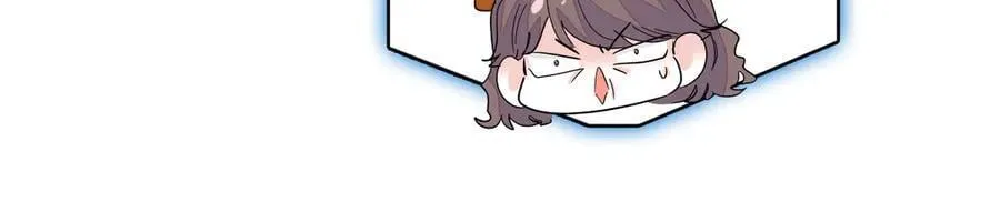 全能千金燃翻天全本免费听书漫画,138 叶舒是狐狸精！1图