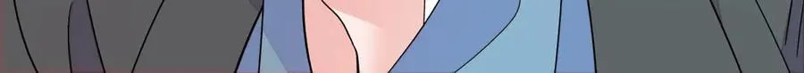 全能千金燃翻天全本免费听书漫画,139 现在不是了1图