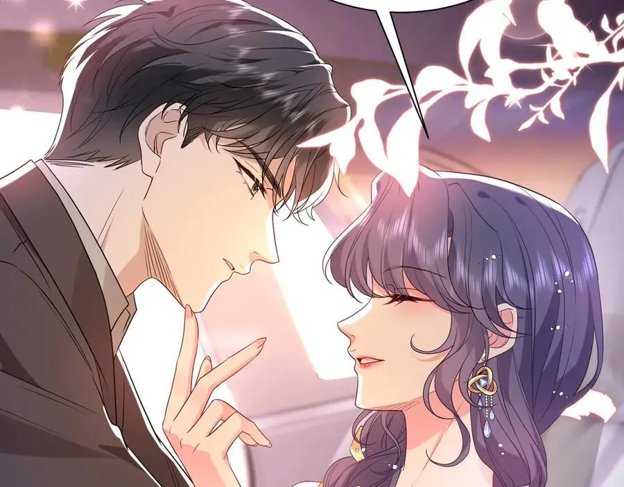 夫人被你惯坏了全文漫画,第54话 这不把你迷亖？1图