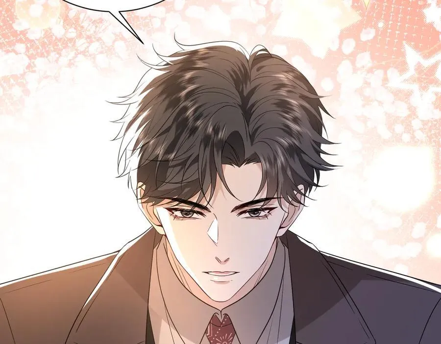 夫人被你惯坏了全文漫画,第54话 这不把你迷亖？2图