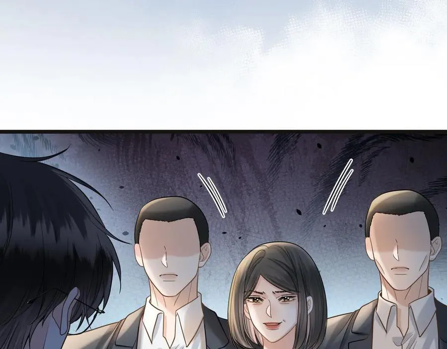 明天也喜欢TXT漫画,第77话 你怎么了？我没事2图