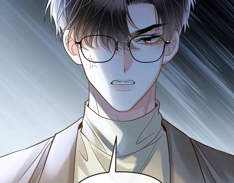 明天也喜欢TXT漫画,第77话 你怎么了？我没事2图
