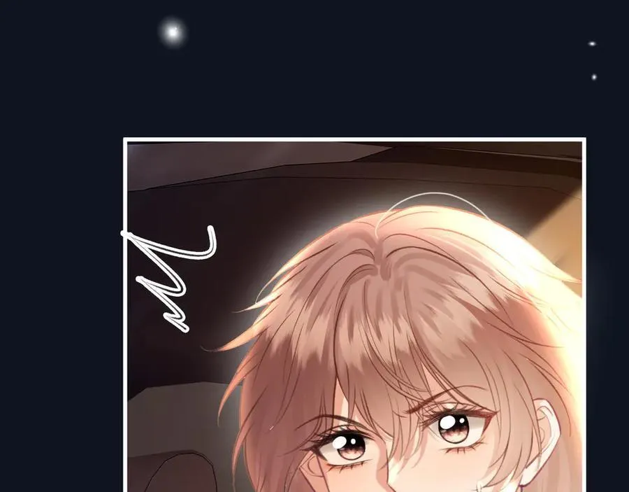 明天也喜欢TXT漫画,第77话 你怎么了？我没事2图