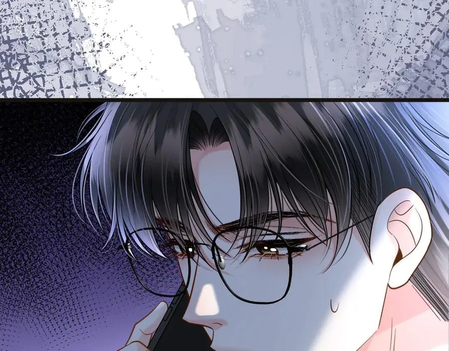 明天也喜欢TXT漫画,第76话 您觉得我会在意吗？1图