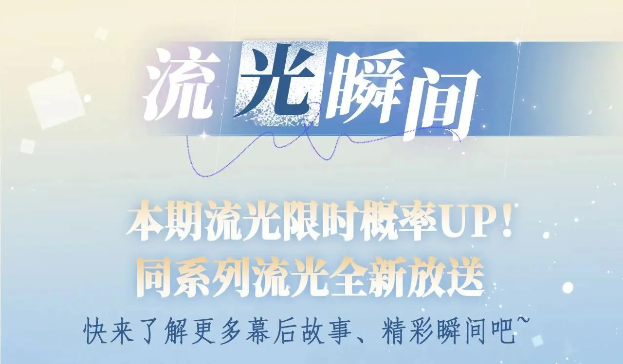 我死对头终于破产了漫画,特典预热：12月31日 浴室湿身 亲吻教学 梦里能做到哪一步1图
