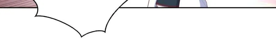 我拿捏了气运之子女主有几个漫画,69 有机会解决掉她1图