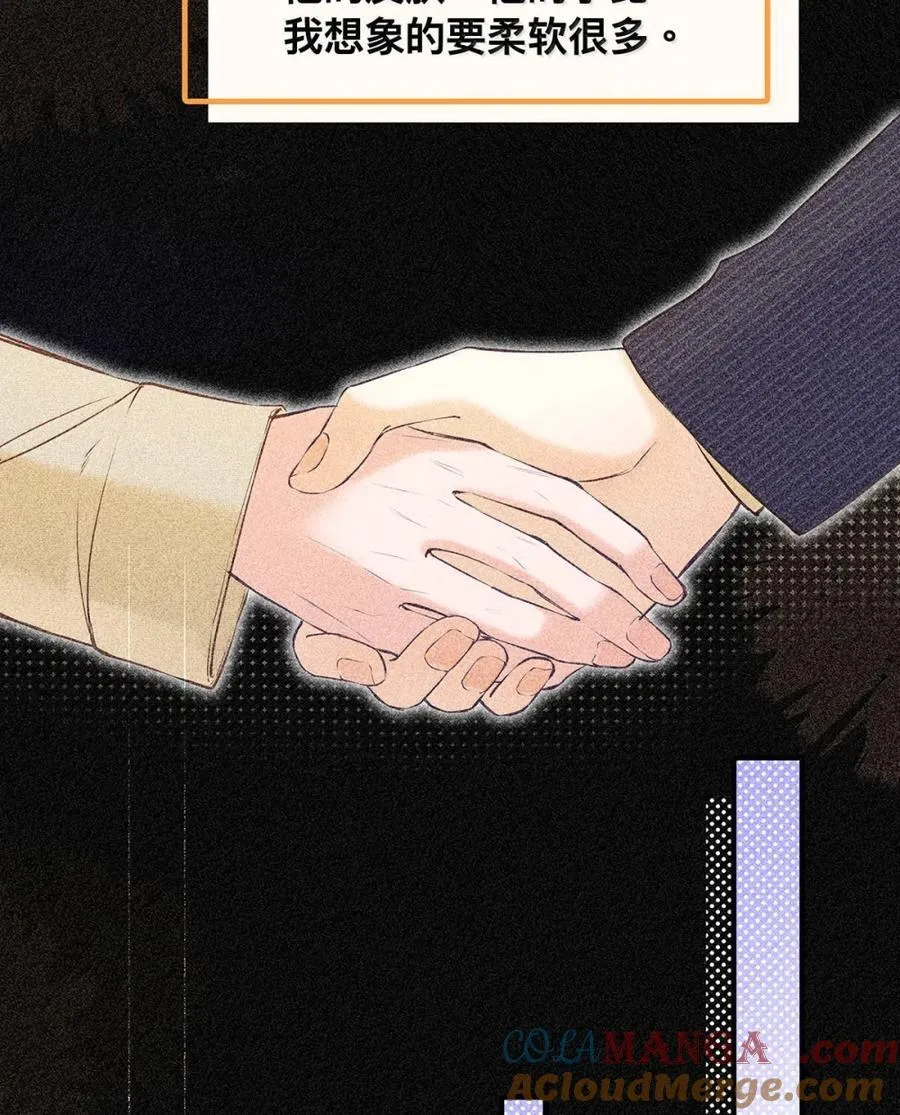 从零开始做男友漫画有小说吗漫画,039 他都哭成这样了，我竟然觉得很兴奋。2图