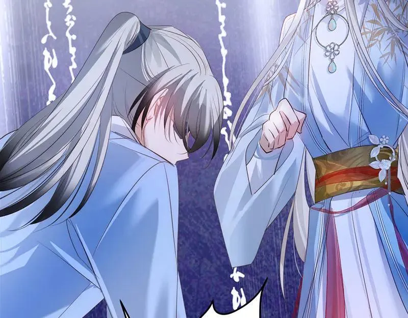 逆转阴阳20话漫画,43 罪孽之爱1图