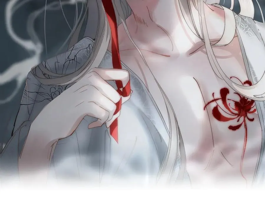 逆转阴阳20话漫画,43 罪孽之爱2图