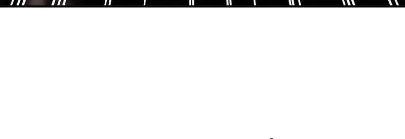 逆转阴阳20话漫画,42 心仪之人1图