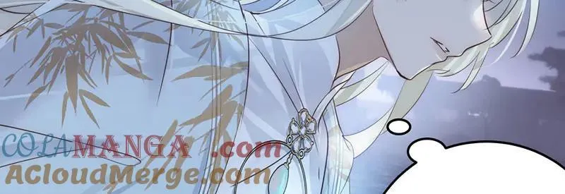逆转阴阳20话漫画,42 心仪之人1图