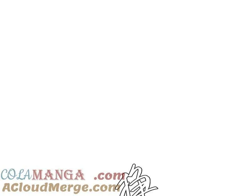 逆转阴阳20话漫画,42 心仪之人1图