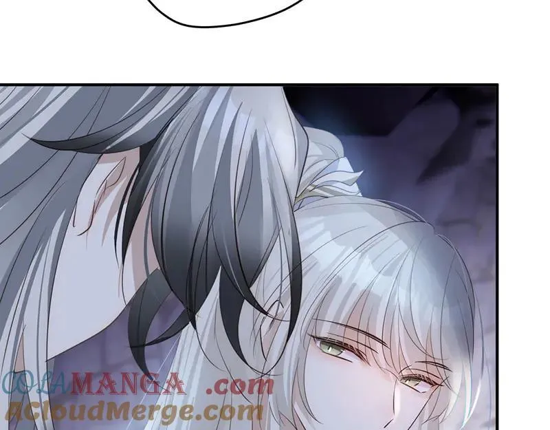 逆转阴阳20话漫画,42 心仪之人1图