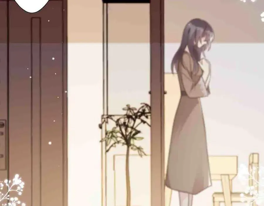 离婚后女儿叫我阿姨漫画,第75话2图