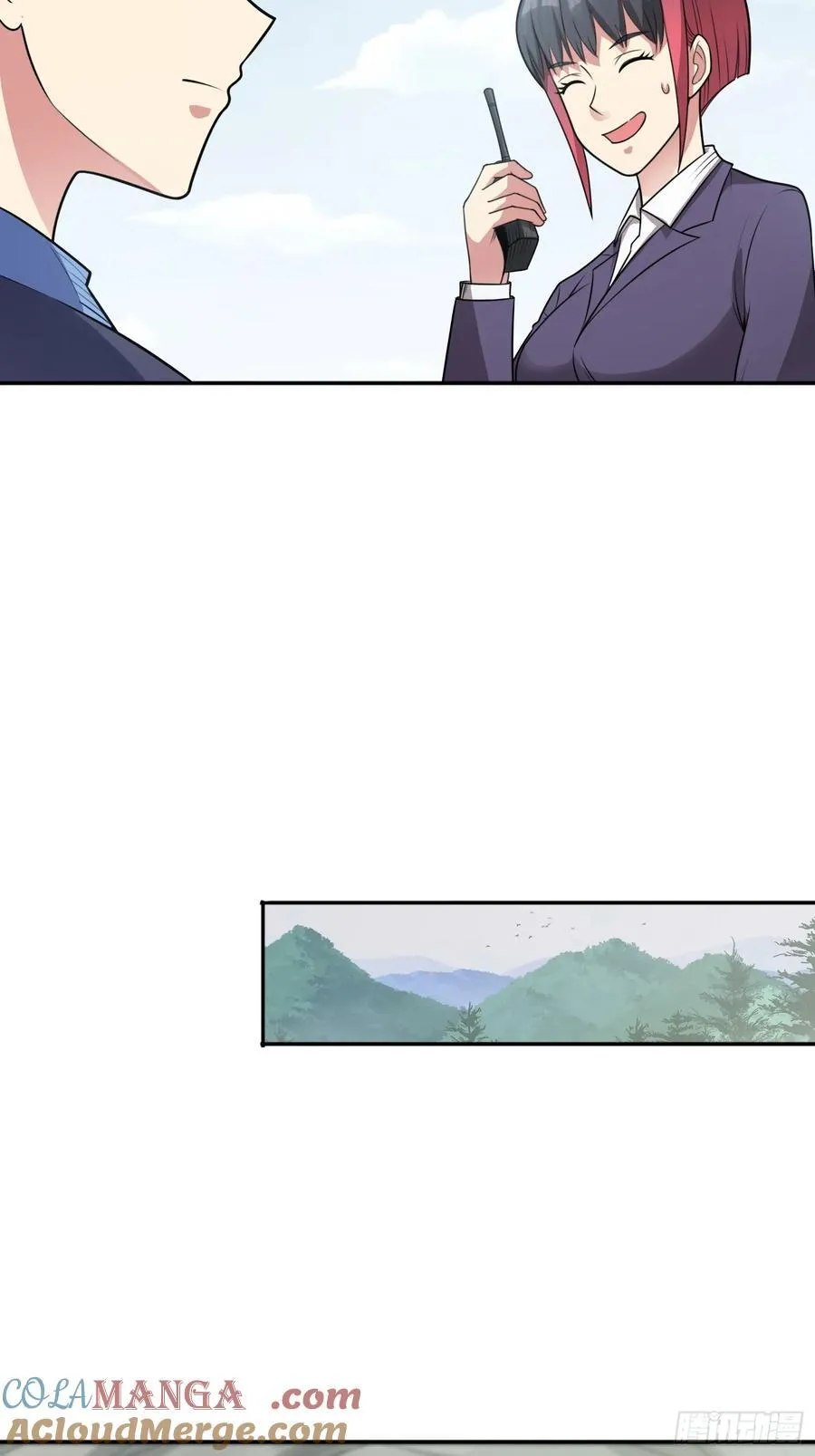御琛重生小说漫画,第104话 背叛？1图