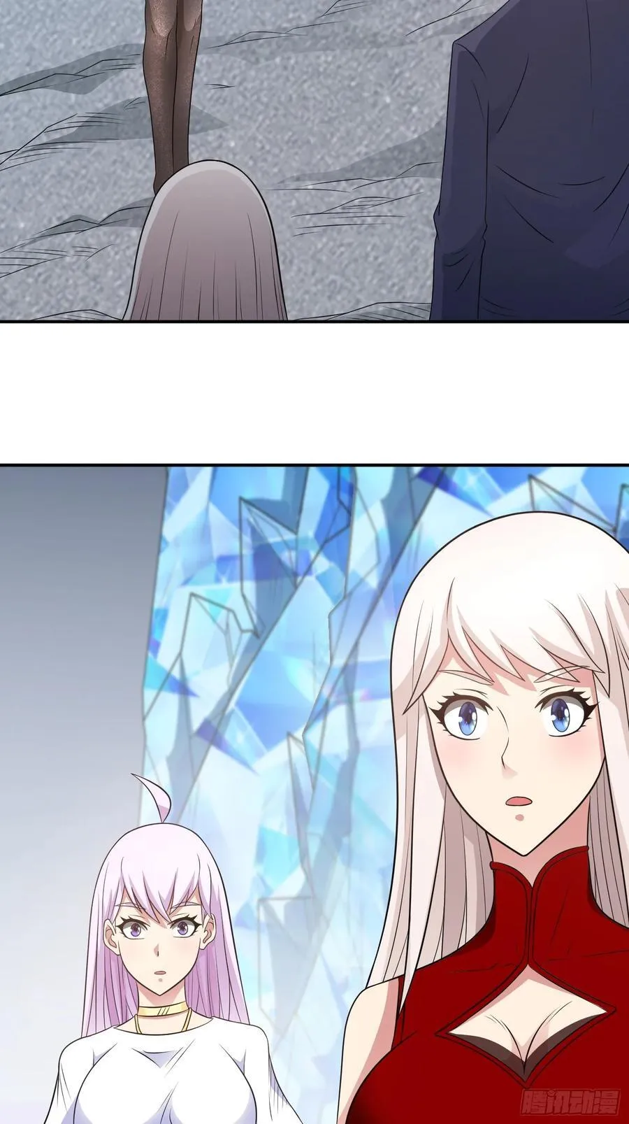 御神记 百度百科漫画,第104话 背叛？2图