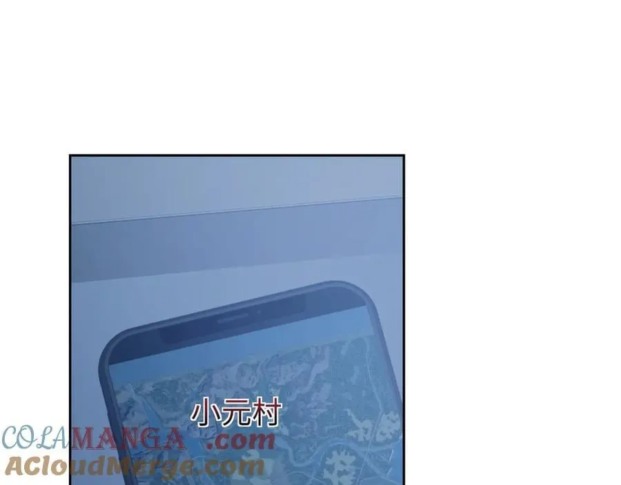 高门主母穿成豪门女配小说在哪个软件看漫画,第130话 被困深山2图