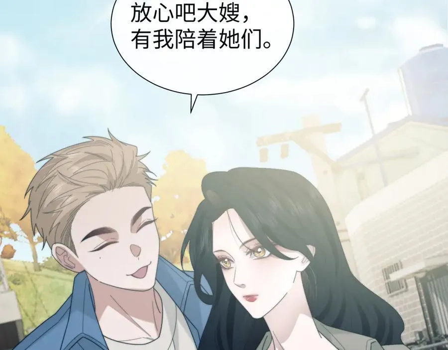 高门主母穿成豪门女配小说名漫画,第133话 千年之约2图