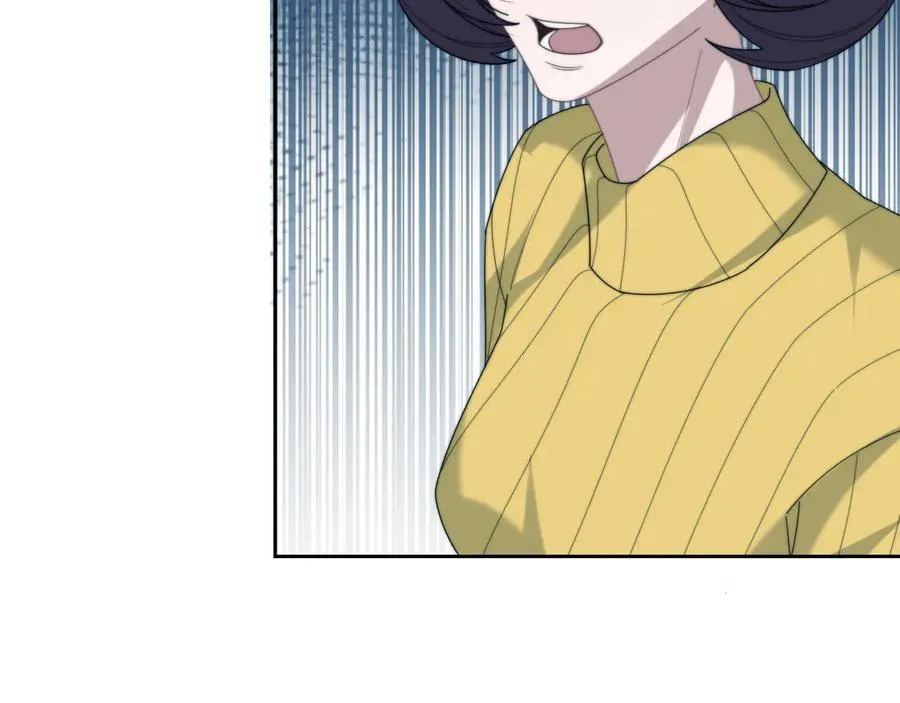 高门主母穿成豪门女配笔趣阁免费漫画,第132话 私生女的命运2图