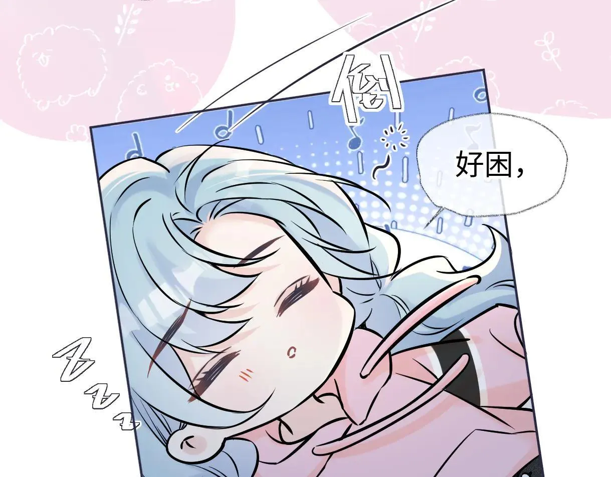 女王从顶流做起全文免费阅读无广告漫画,第112话 超绝的恐综节目效果2图