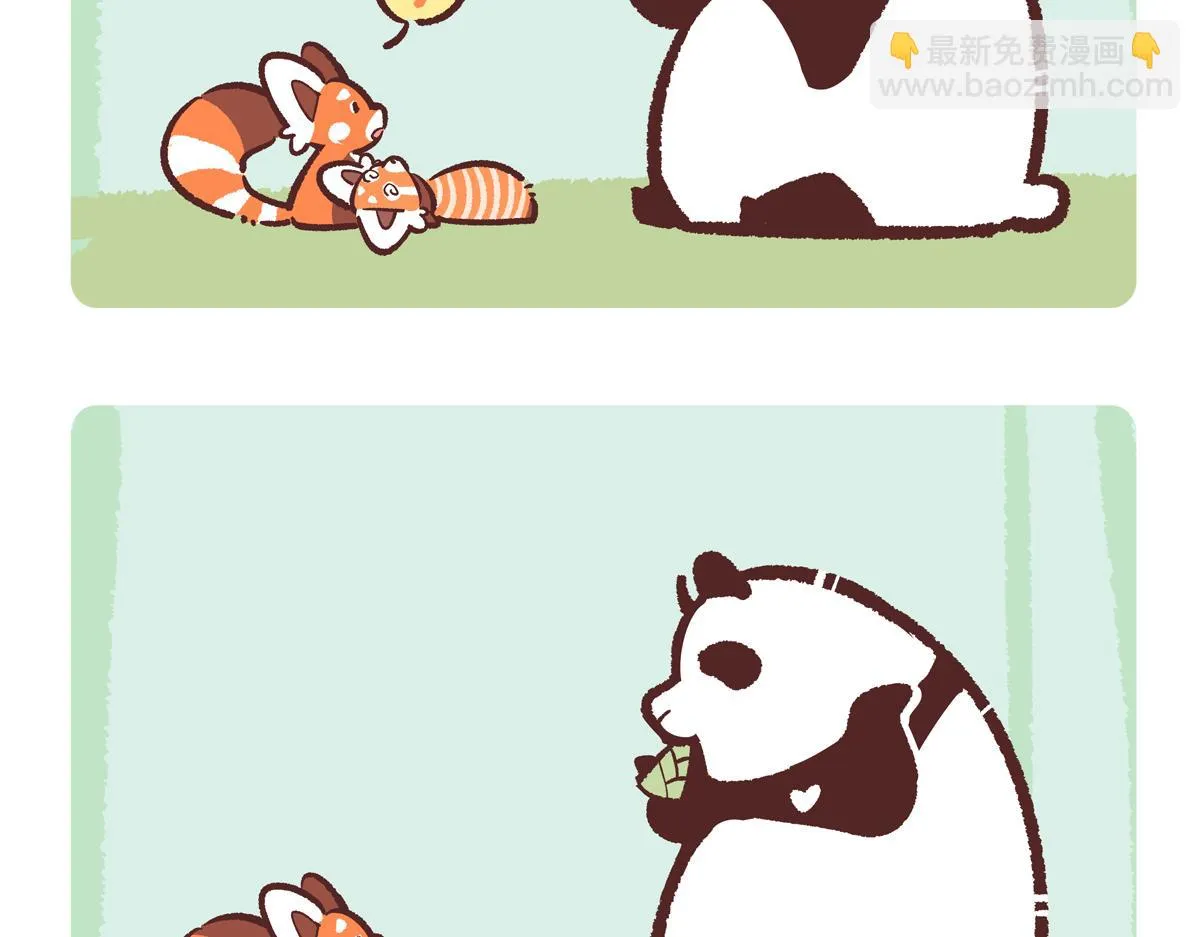 胖达熊猫棒球漫画,第244话1图