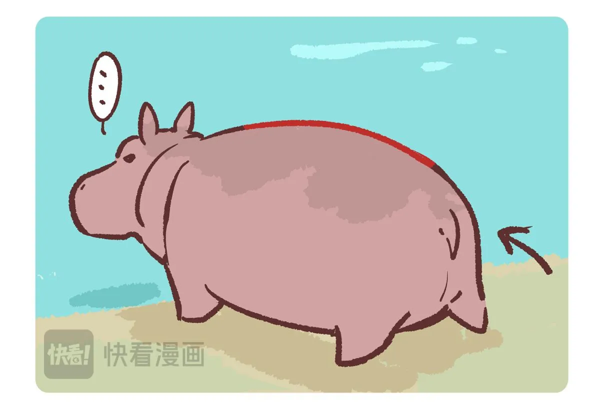 胖达熊猫棒球漫画,第241话1图