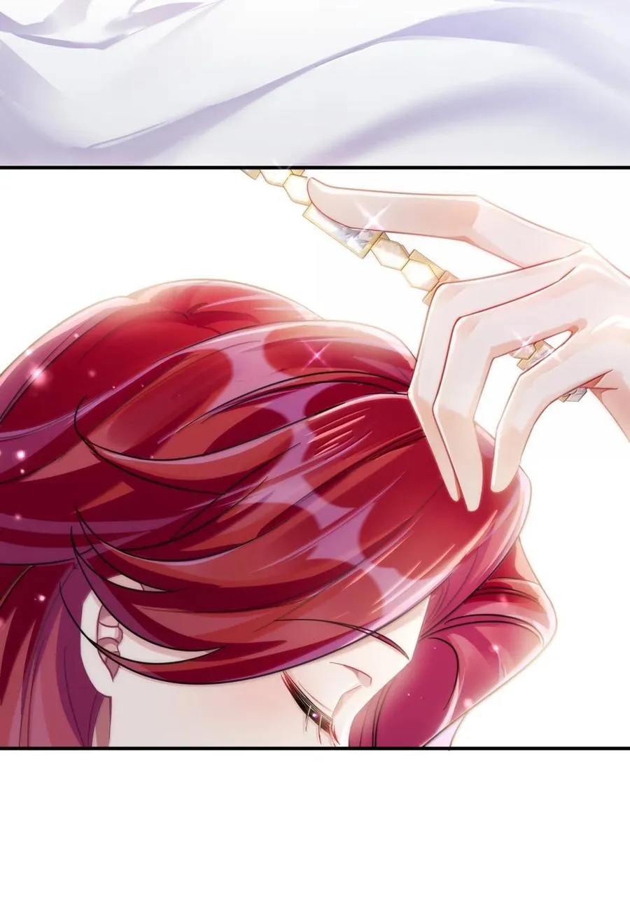 鹿死谁手漫画,074 我的女皇大人2图