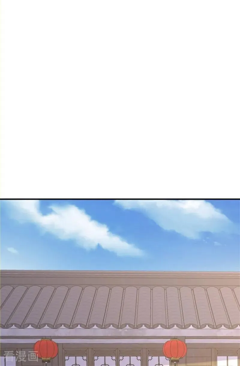 我真没想当神仙漫画,第121话 皇家认证烤鸭店2图