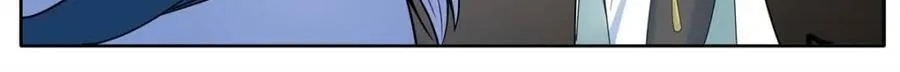 反派大师兄，师妹们全是病娇漫画,第164话 -说出你的结婚对象！2图