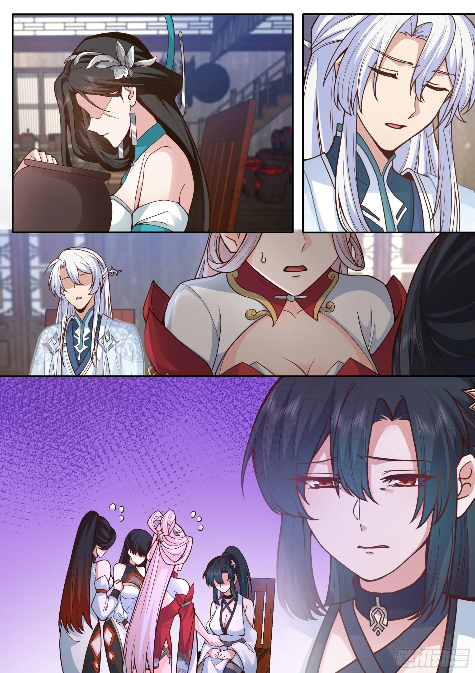 反派大师兄，师妹们全是病娇漫画,第167话-专属师傅的一次2图